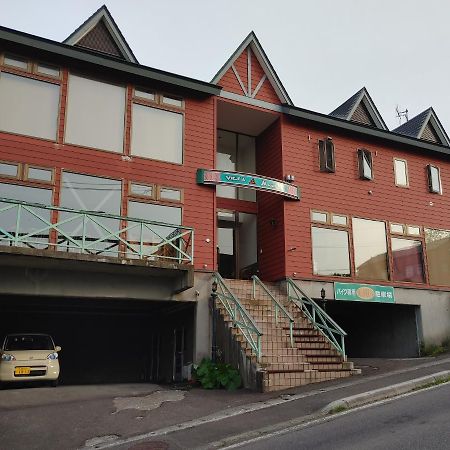 Otaru Villa Moun Teng Eksteriør bilde
