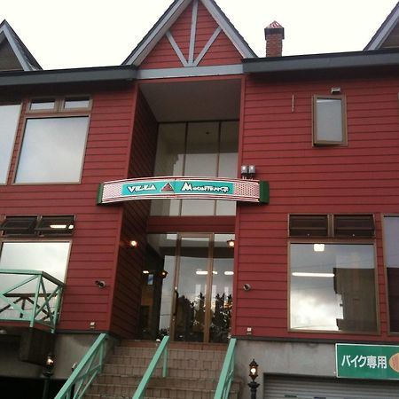 Otaru Villa Moun Teng Eksteriør bilde