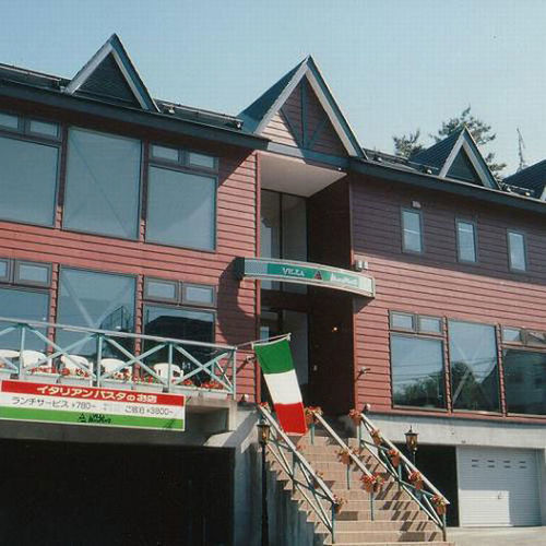 Otaru Villa Moun Teng Eksteriør bilde