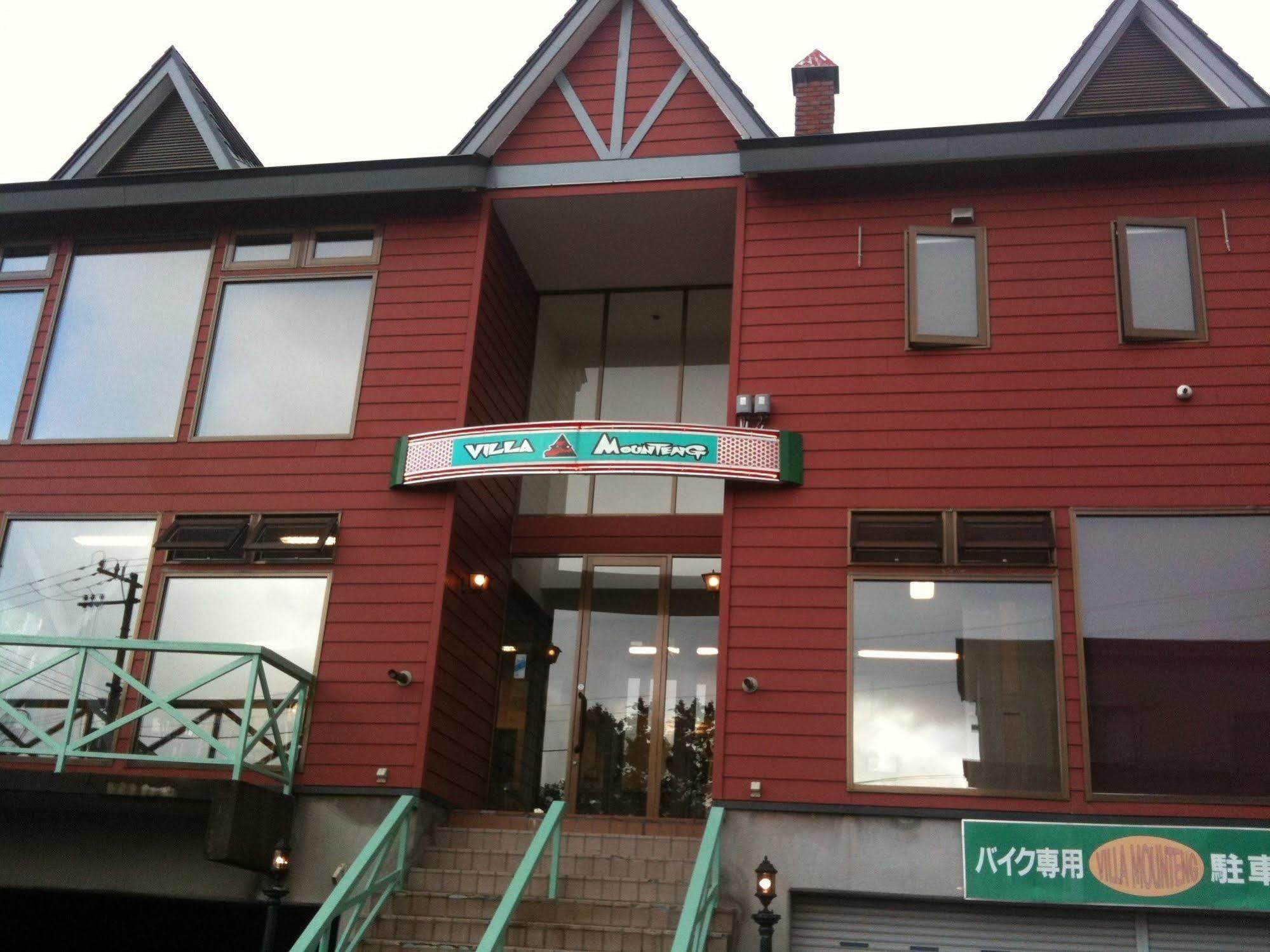 Otaru Villa Moun Teng Eksteriør bilde